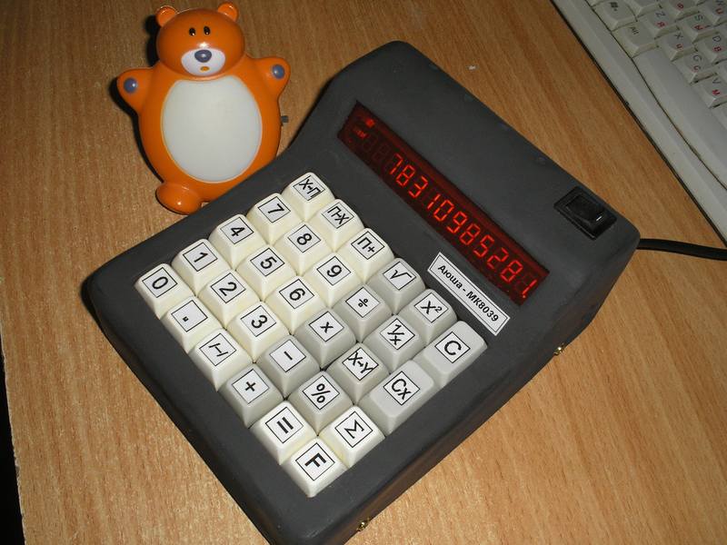 Как использовать калькулятор, чтобы вводить данные с клавиатуры
